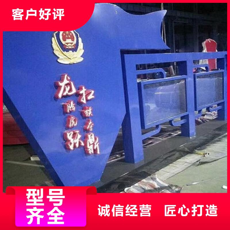 核心价值观-阅报栏滚动灯箱标准工艺