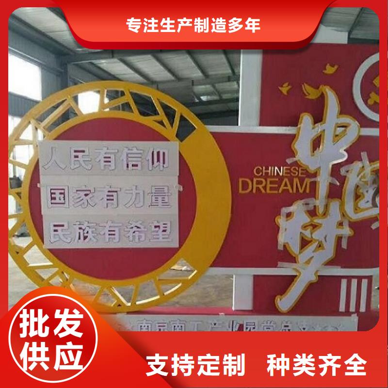 核心价值观,垃圾箱灯箱制作0中间商差价