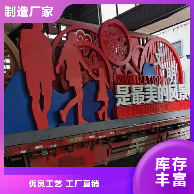 核心价值观,垃圾箱灯箱制作0中间商差价