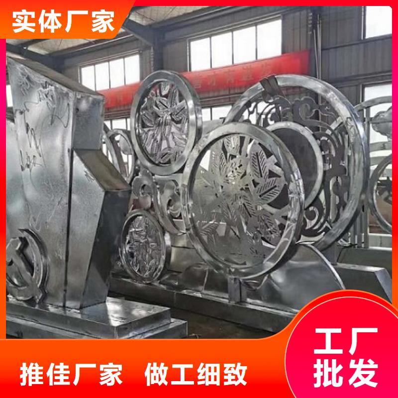 核心价值观-阅报栏滚动灯箱标准工艺
