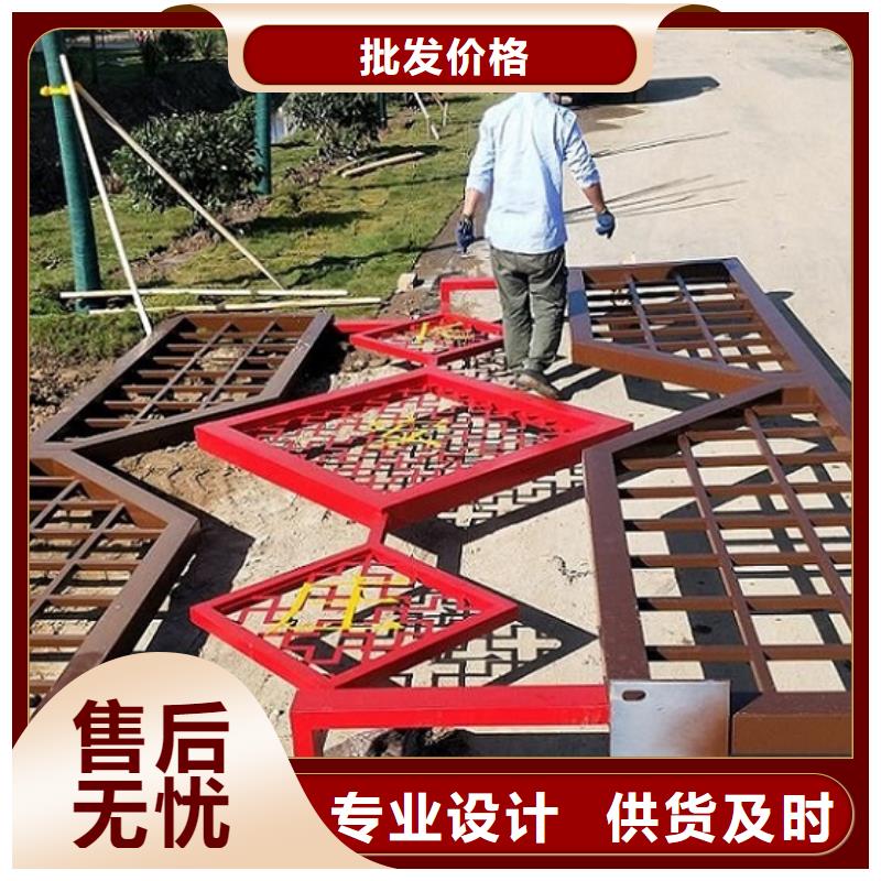核心价值观-阅报栏滚动灯箱标准工艺