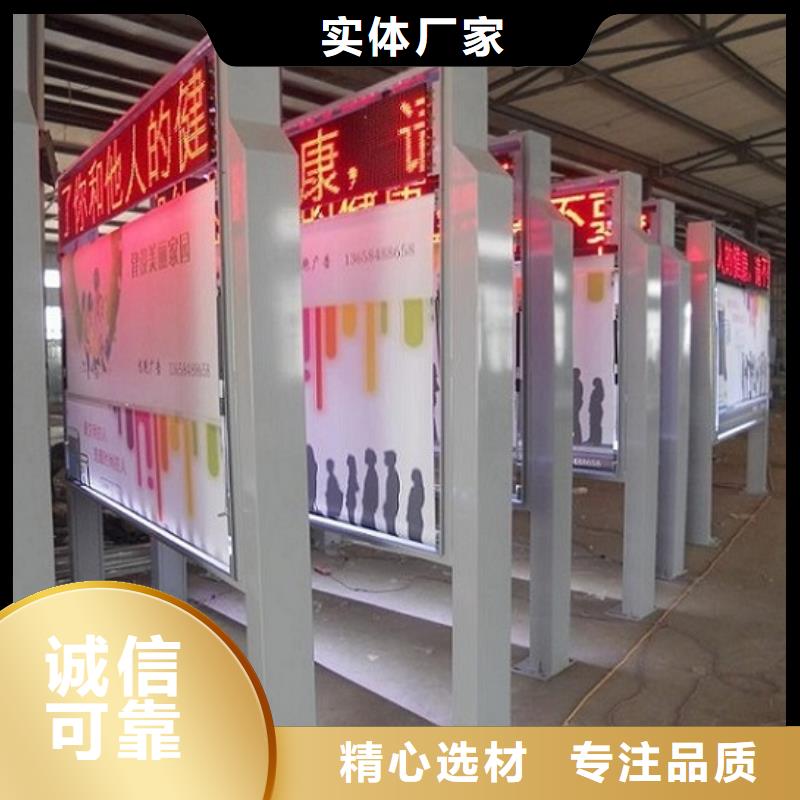 滚动灭蚊灯箱_垃圾箱生产厂家多种场景适用