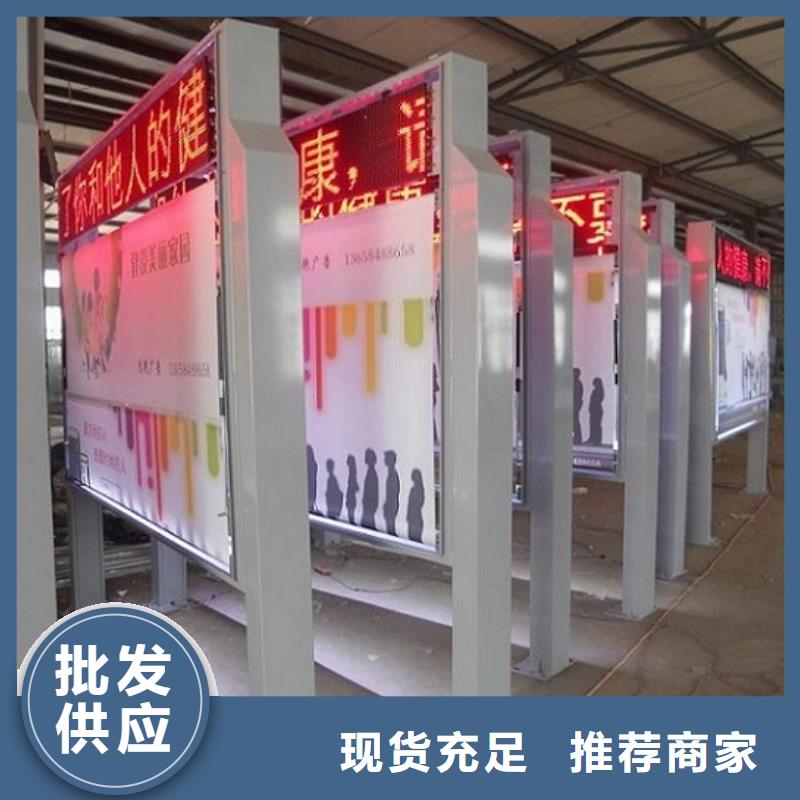 【滚动灭蚊灯箱路滚动灯箱从厂家买售后有保障】