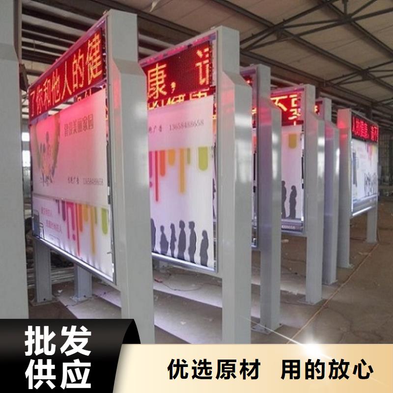 滚动灭蚊灯箱_垃圾箱生产厂家多种场景适用