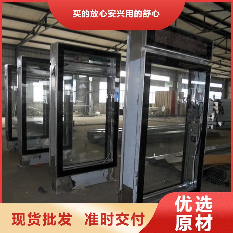 滚动灭蚊灯箱_垃圾箱生产厂家多种场景适用