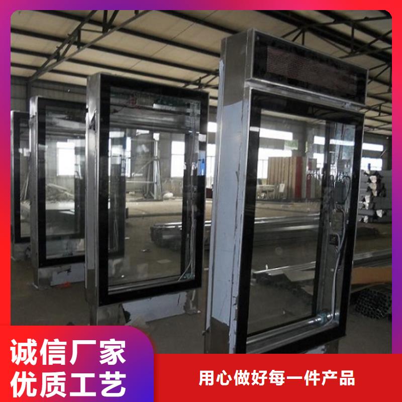 滚动灭蚊灯箱_垃圾箱生产厂家多种场景适用