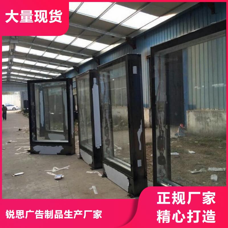 【滚动灭蚊灯箱】智能环保分类垃圾箱制作0中间商差价