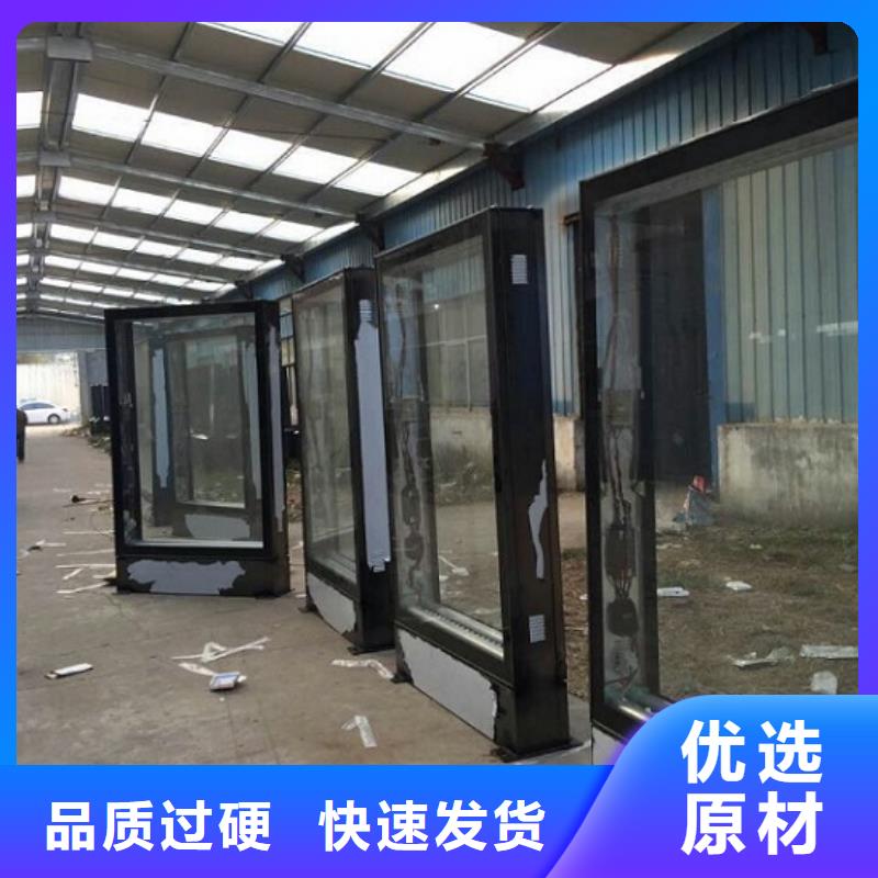 滚动灭蚊灯箱_垃圾箱生产厂家多种场景适用