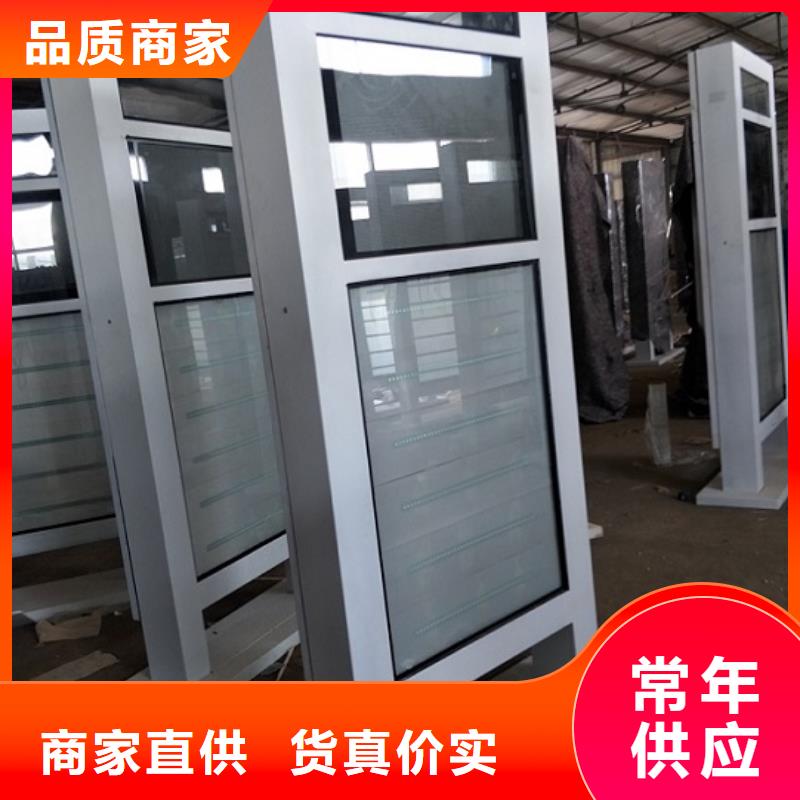 【滚动灭蚊灯箱路滚动灯箱从厂家买售后有保障】