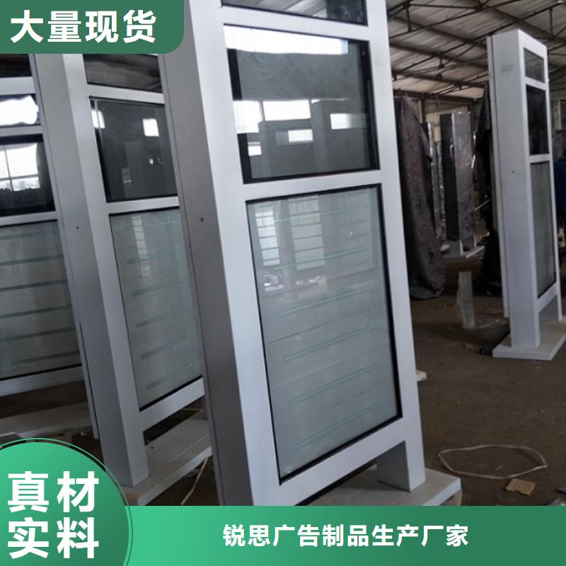 滚动灭蚊灯箱_垃圾箱生产厂家多种场景适用