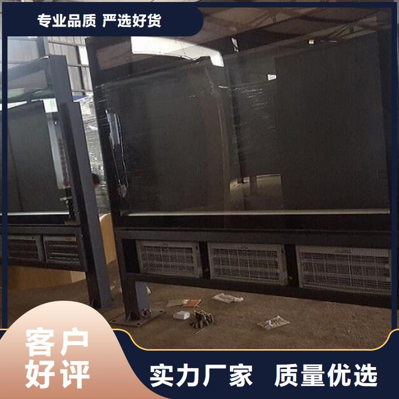 滚动灭蚊灯箱指路牌灯箱制作为品质而生产