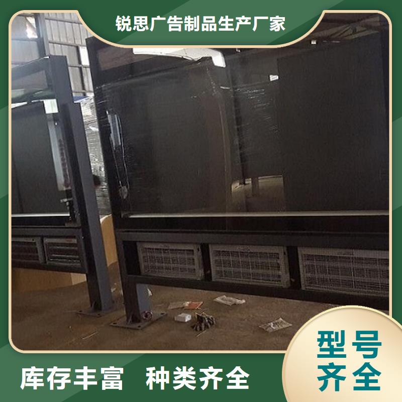 滚动灭蚊灯箱_垃圾箱生产厂家多种场景适用