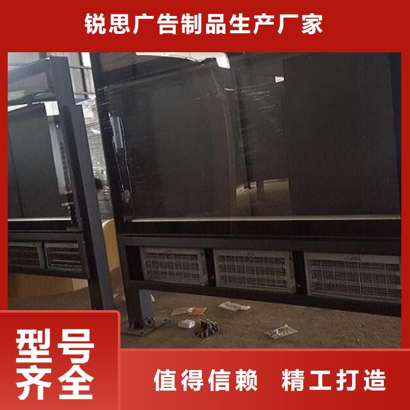 【滚动灭蚊灯箱路滚动灯箱从厂家买售后有保障】