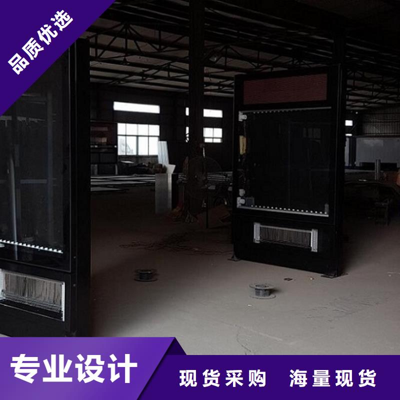 【滚动灭蚊灯箱路滚动灯箱从厂家买售后有保障】