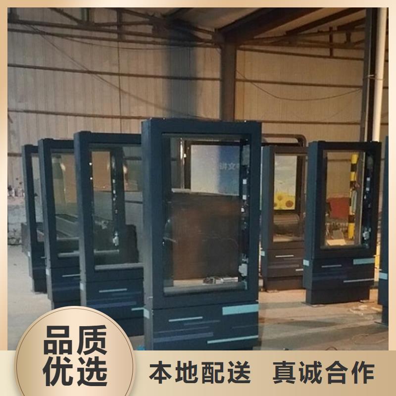 滚动灭蚊灯箱_垃圾箱生产厂家多种场景适用