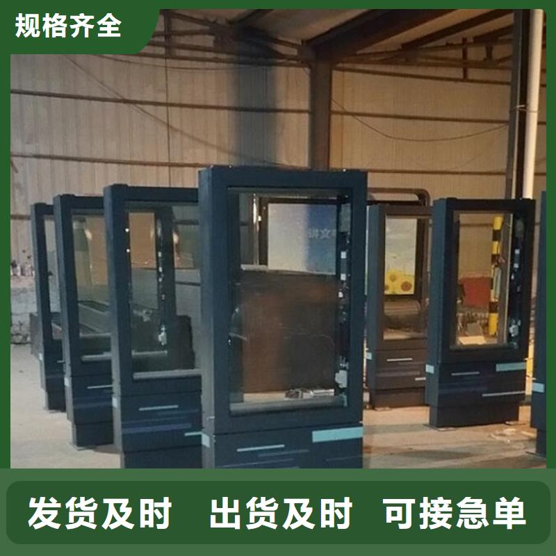 滚动灭蚊灯箱_垃圾箱生产厂家多种场景适用