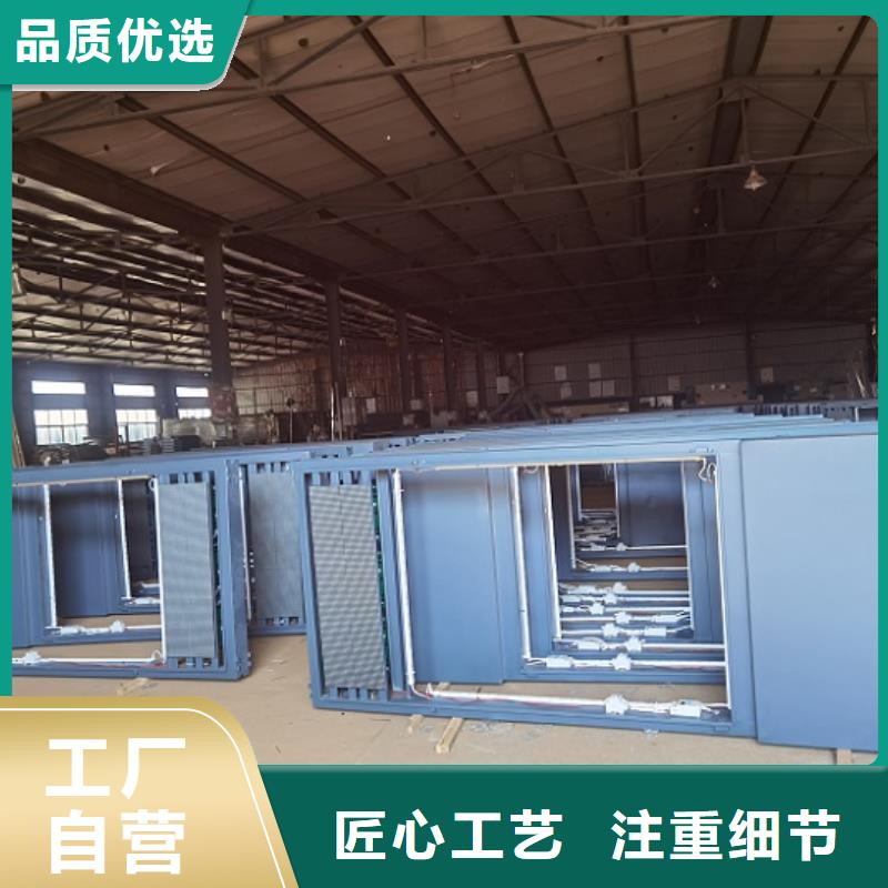 滚动灭蚊灯箱_垃圾箱生产厂家多种场景适用