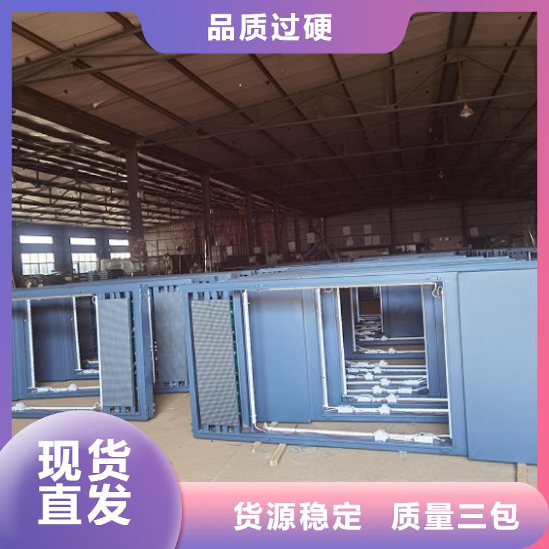 滚动灭蚊灯箱指路牌灯箱制作为品质而生产