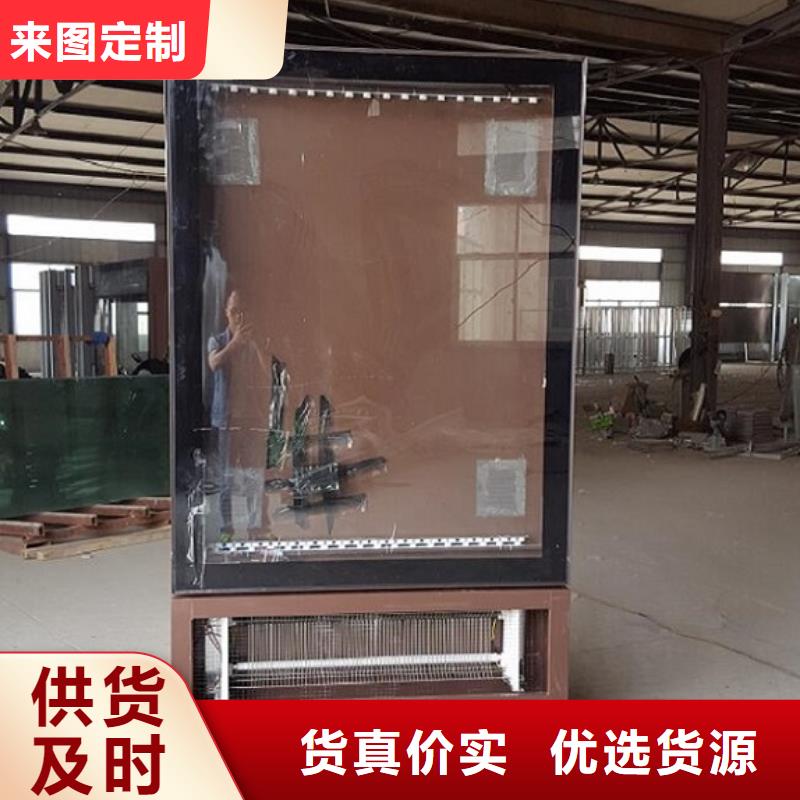 滚动灭蚊灯箱_垃圾箱生产厂家多种场景适用