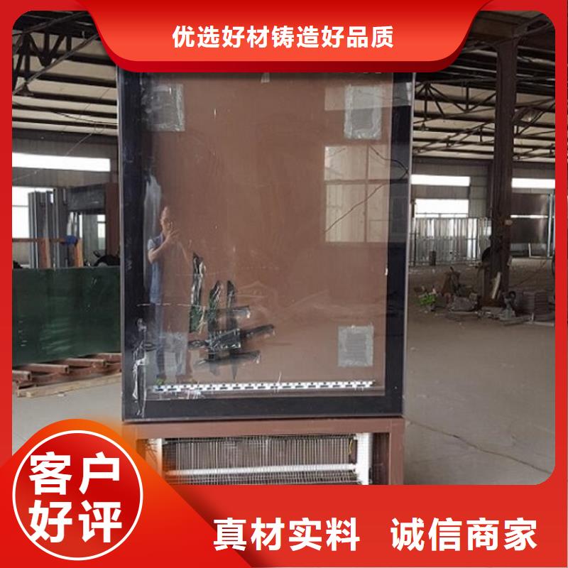 【滚动灭蚊灯箱路滚动灯箱从厂家买售后有保障】