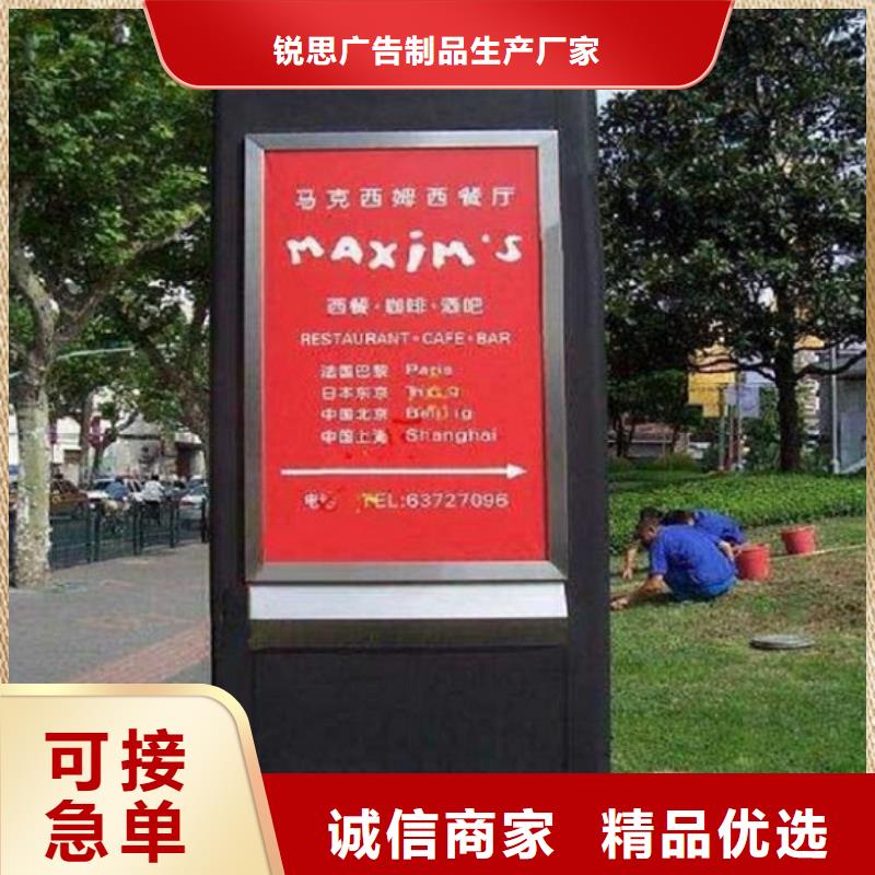 滚动灭蚊灯箱_垃圾箱生产厂家多种场景适用