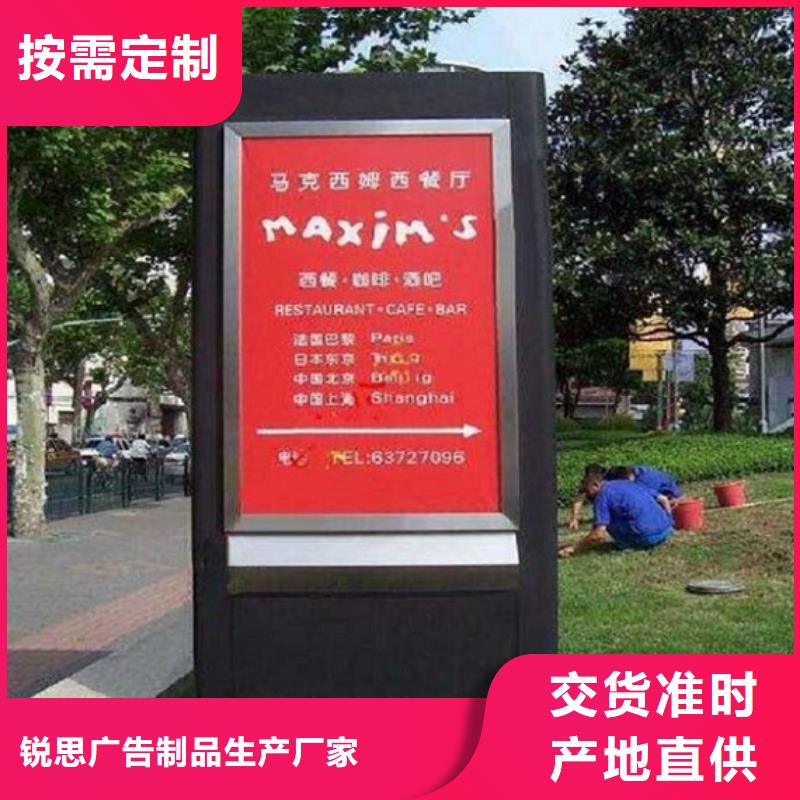 滚动灭蚊灯箱_垃圾箱生产厂家多种场景适用