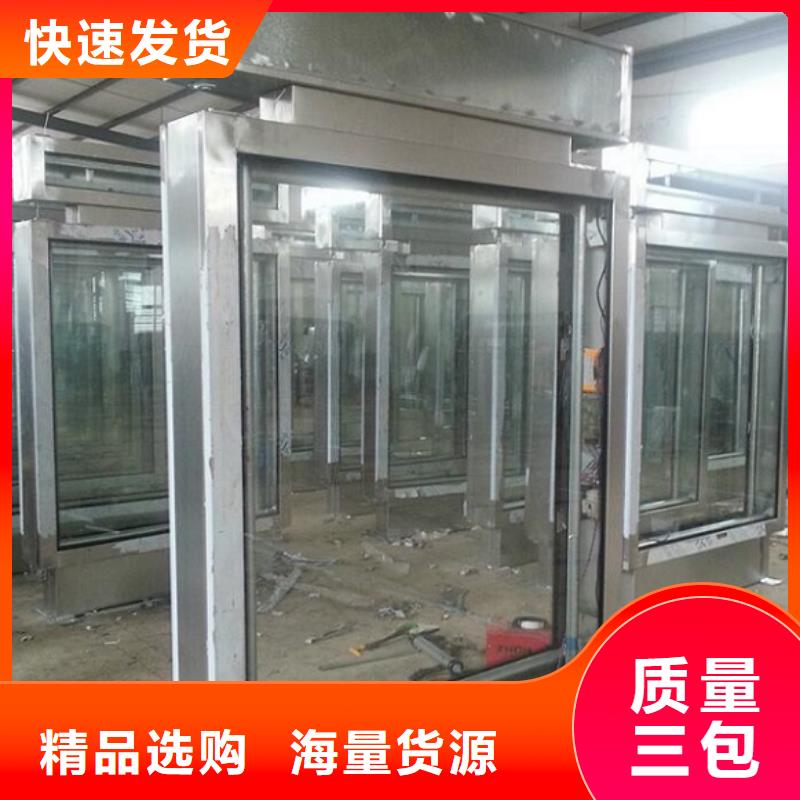 【滚动灭蚊灯箱路滚动灯箱从厂家买售后有保障】