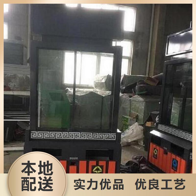 滚动灭蚊灯箱社区核心价值观信誉有保证