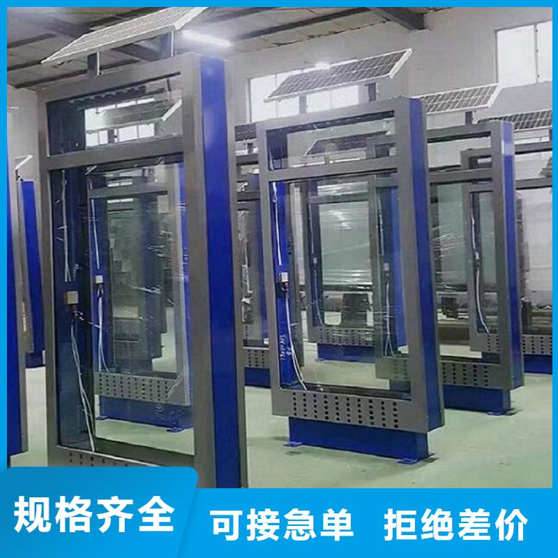 【滚动灭蚊灯箱路滚动灯箱从厂家买售后有保障】