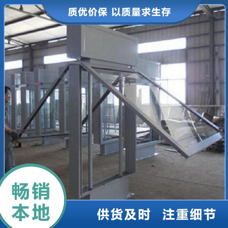 滚动灭蚊灯箱_垃圾箱生产厂家多种场景适用