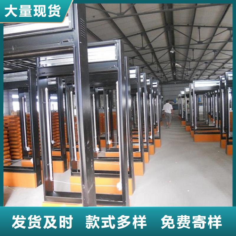 滚动灭蚊灯箱指路牌灯箱制作为品质而生产