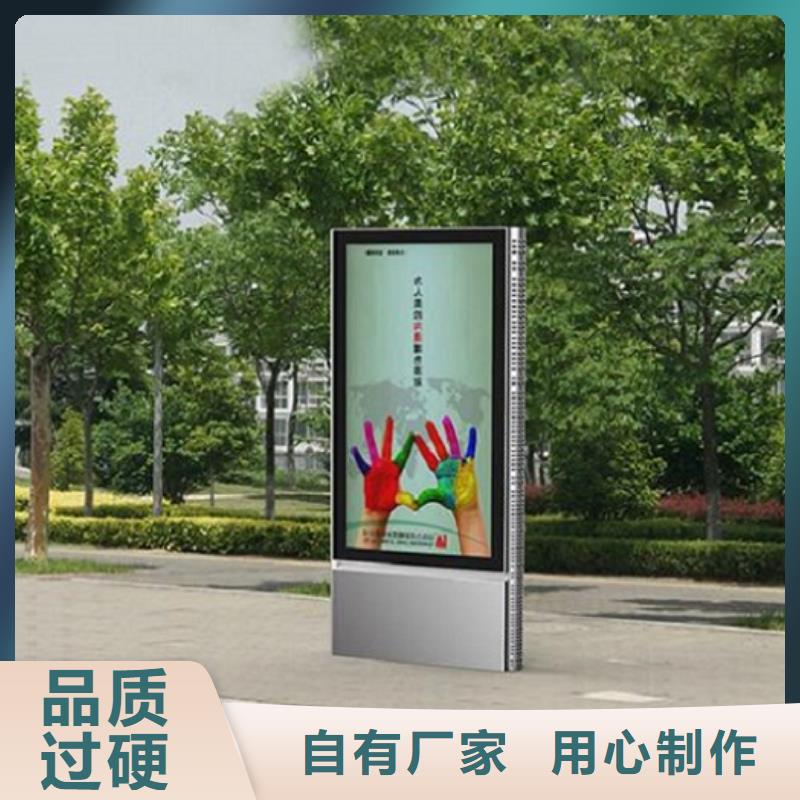 【滚动灭蚊灯箱路滚动灯箱从厂家买售后有保障】