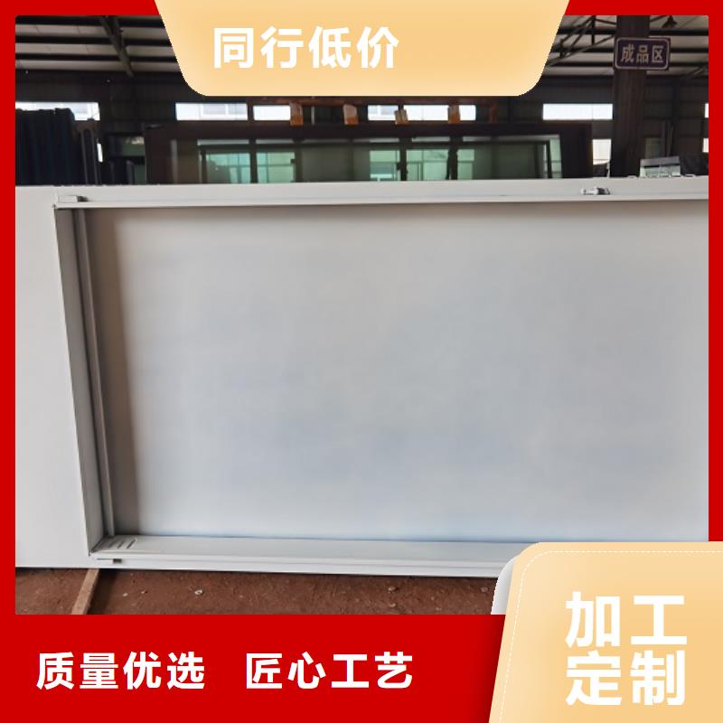 【滚动灭蚊灯箱】智能环保分类垃圾箱制作0中间商差价