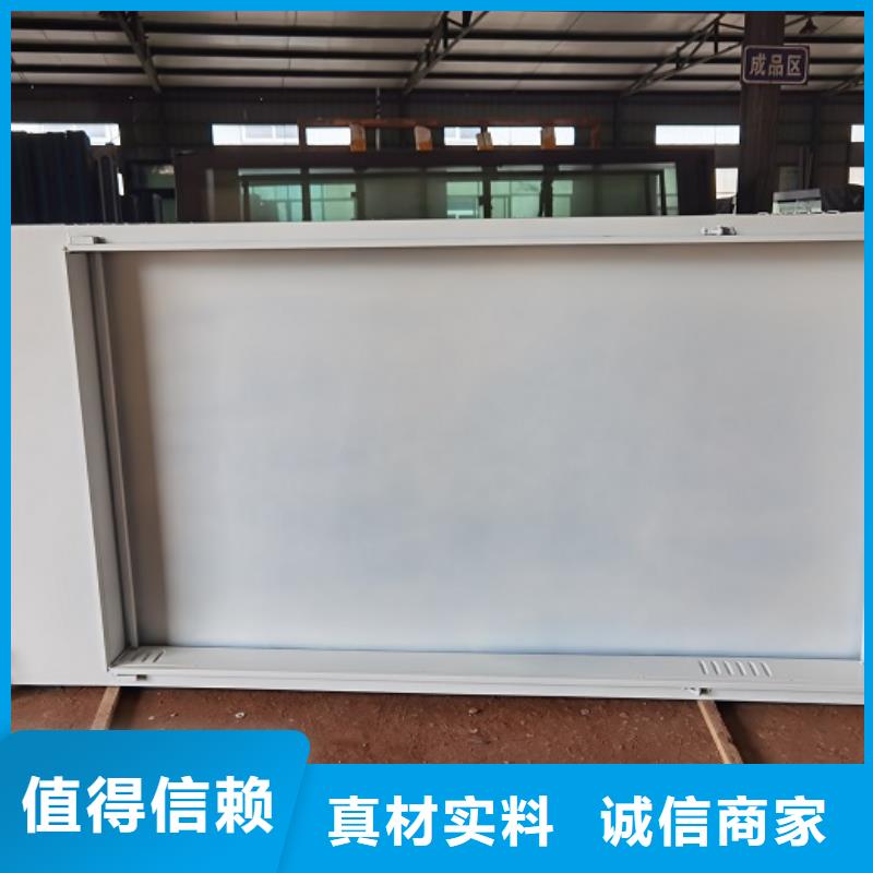 【滚动灭蚊灯箱】智能环保分类垃圾箱制作0中间商差价