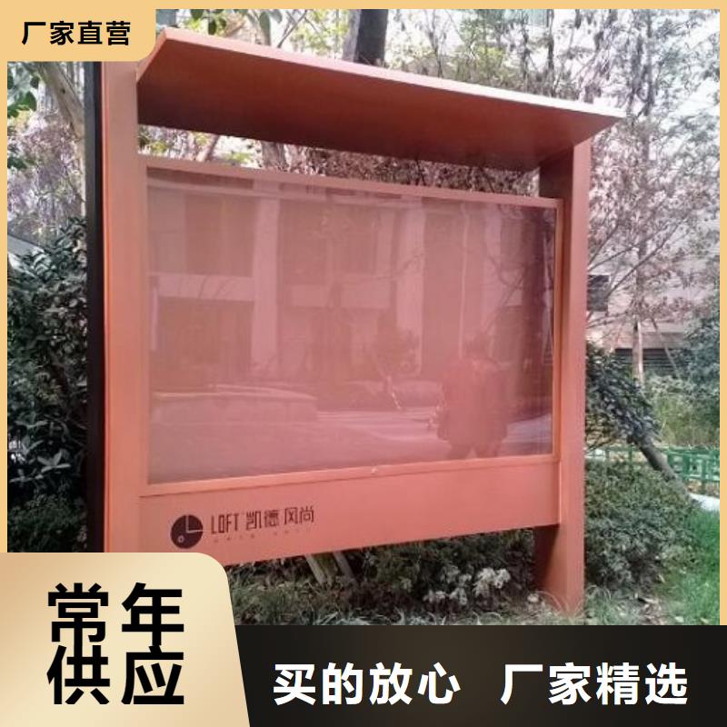 【滚动灭蚊灯箱】智能环保分类垃圾箱制作0中间商差价