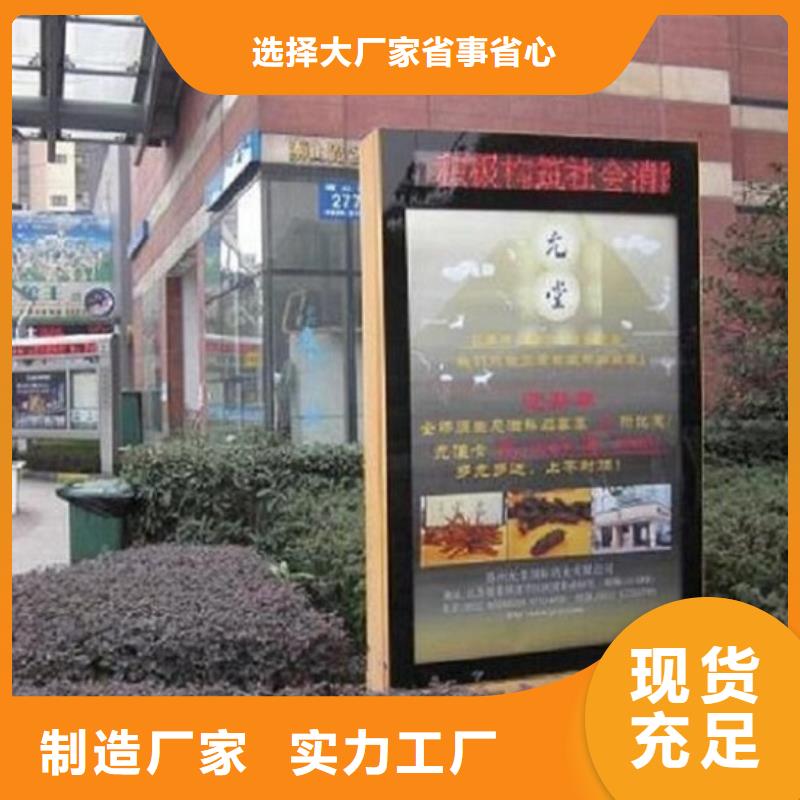 滚动灭蚊灯箱_垃圾箱生产厂家多种场景适用