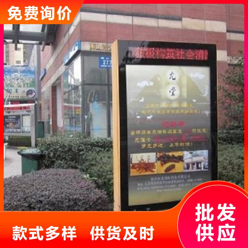 滚动灭蚊灯箱_垃圾箱生产厂家多种场景适用