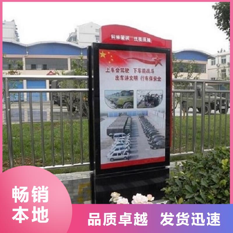 【滚动灭蚊灯箱路滚动灯箱从厂家买售后有保障】