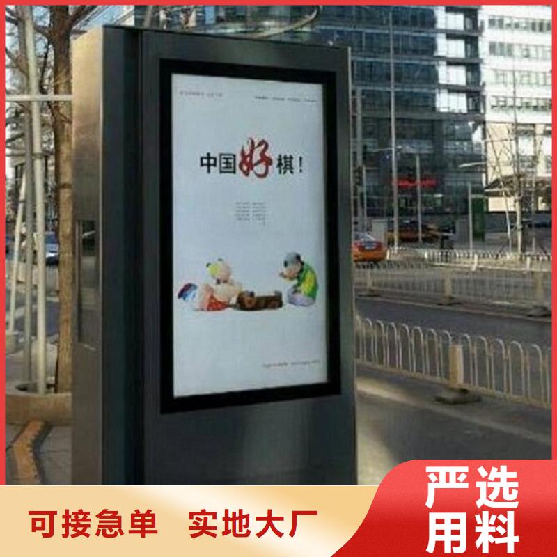 滚动灭蚊灯箱_垃圾箱生产厂家多种场景适用