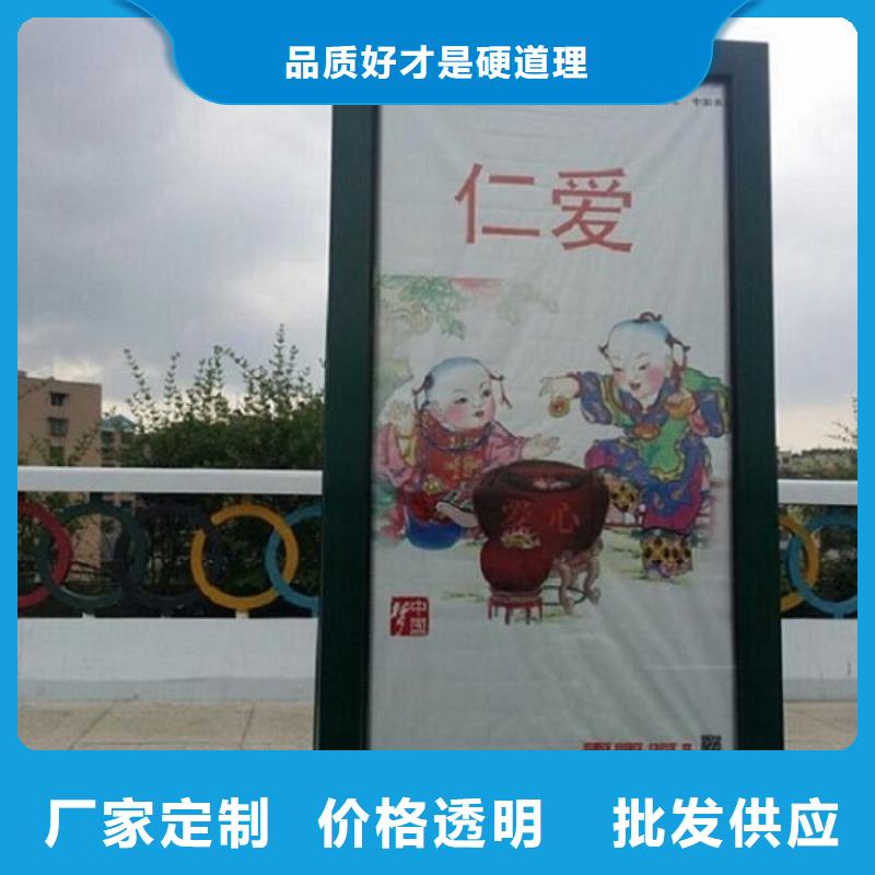 【滚动灭蚊灯箱路滚动灯箱从厂家买售后有保障】