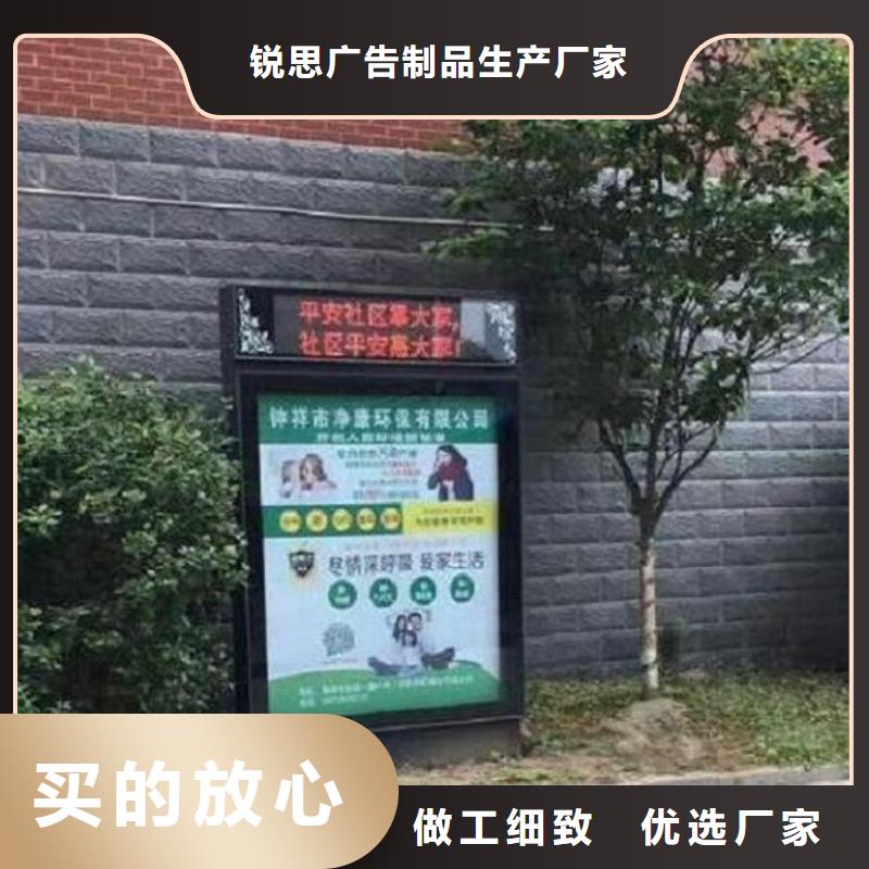 【滚动灭蚊灯箱路滚动灯箱从厂家买售后有保障】