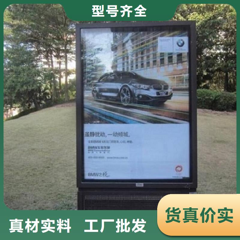【滚动灭蚊灯箱路滚动灯箱从厂家买售后有保障】