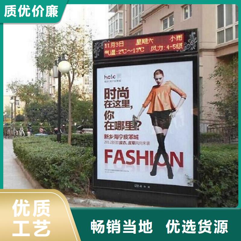 滚动灭蚊灯箱_垃圾箱生产厂家多种场景适用