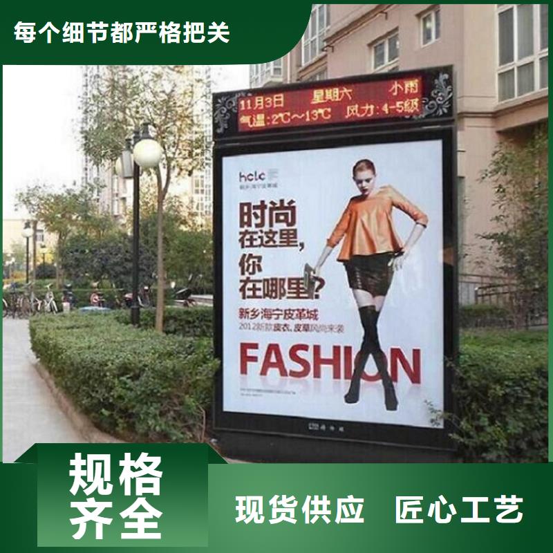 滚动灭蚊灯箱_垃圾箱生产厂家多种场景适用