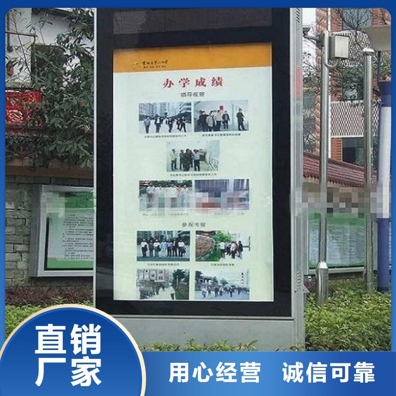 【滚动灭蚊灯箱路滚动灯箱从厂家买售后有保障】