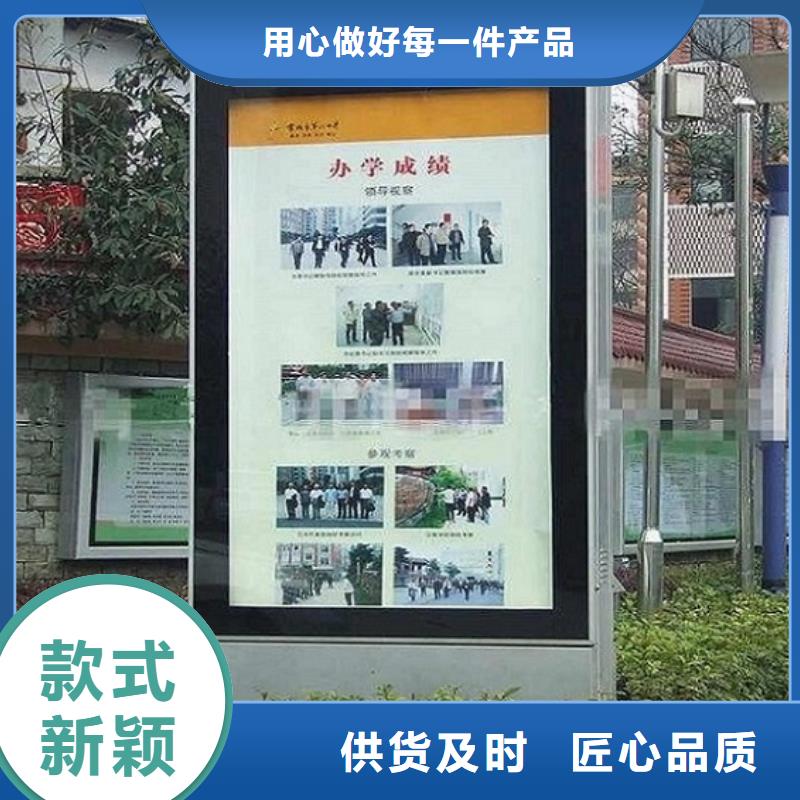【滚动灭蚊灯箱】智能环保分类垃圾箱制作0中间商差价