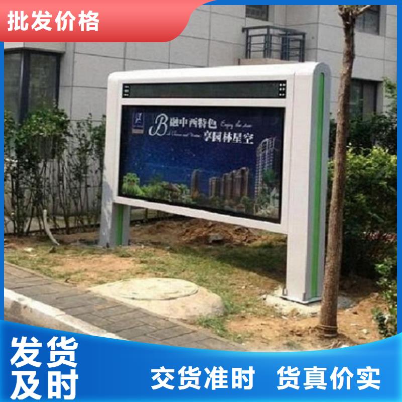 滚动灭蚊灯箱_垃圾箱生产厂家多种场景适用