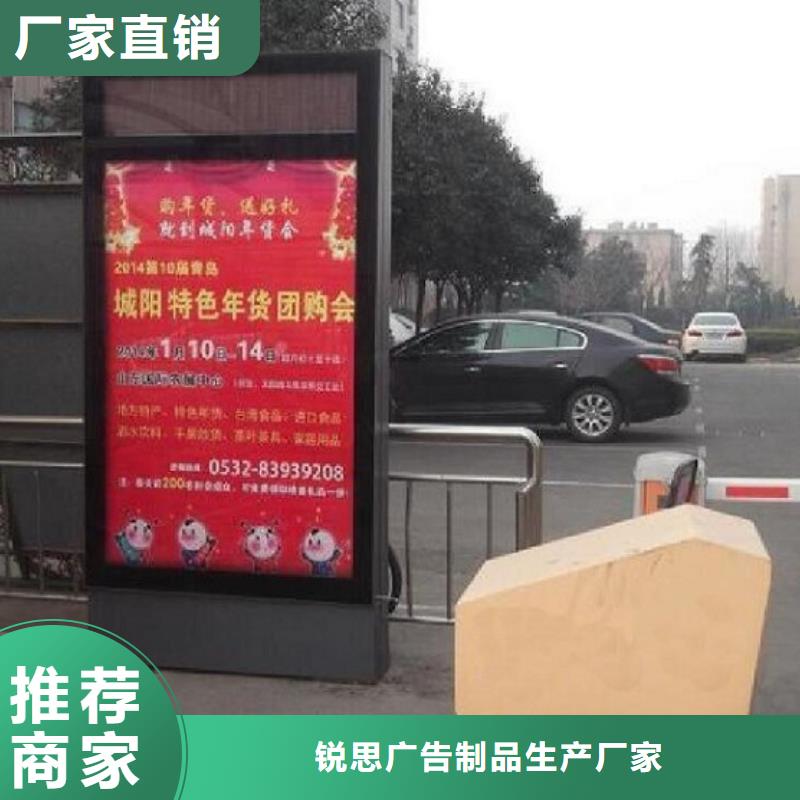滚动灭蚊灯箱_垃圾箱生产厂家多种场景适用