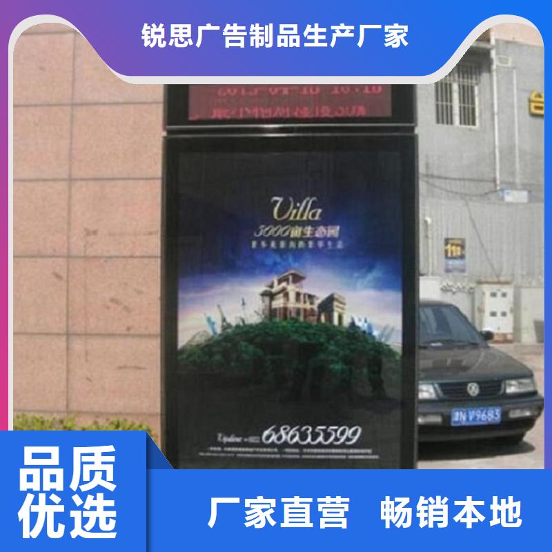 滚动灭蚊灯箱指路牌灯箱制作为品质而生产