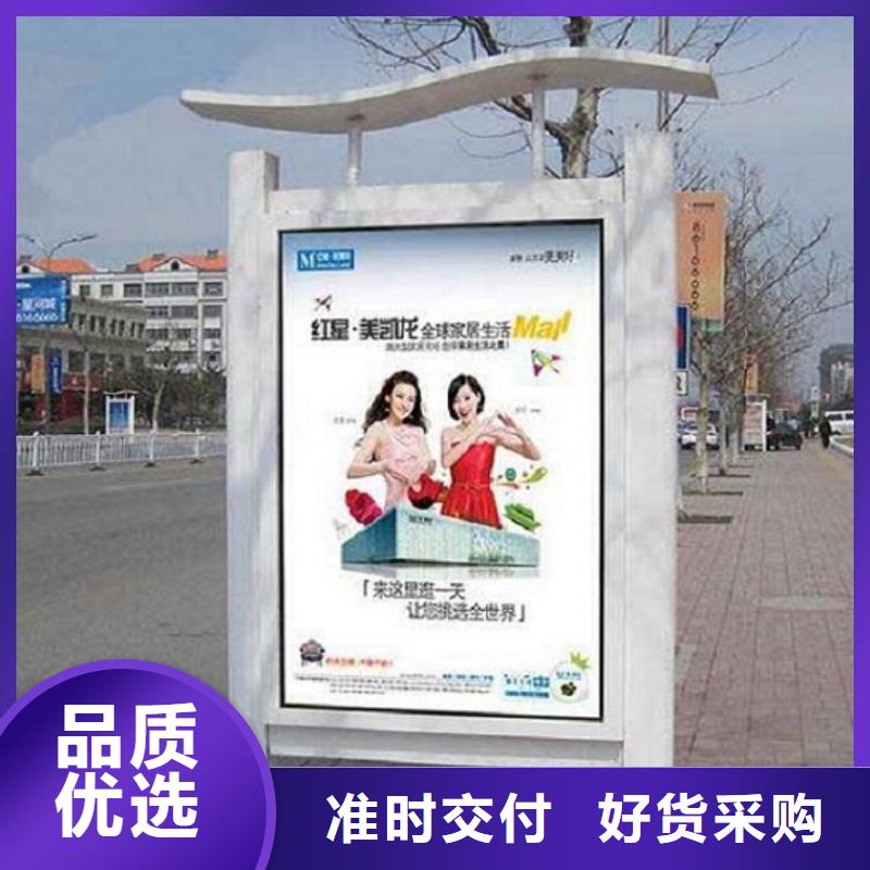 【滚动灭蚊灯箱路滚动灯箱从厂家买售后有保障】